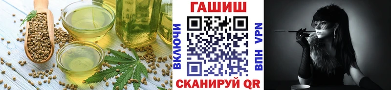 Canna-Cookies марихуана  Купить  Вологда 
