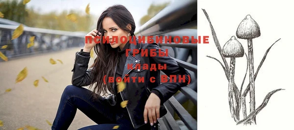 кокаин колумбия Магас