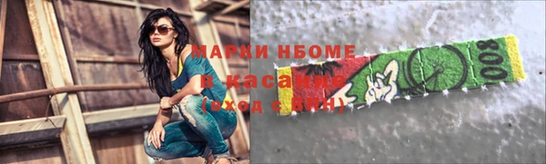 кокаин колумбия Магас