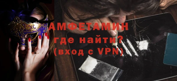 прущая мука Майский