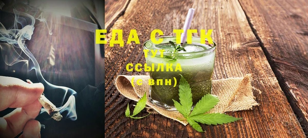 бошки Магадан