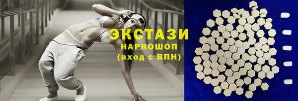кокаин колумбия Магас