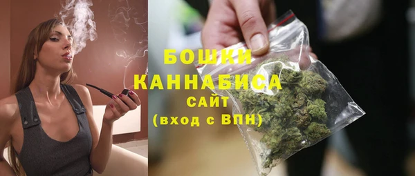 кокаин колумбия Магас
