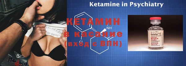 кокаин колумбия Магас
