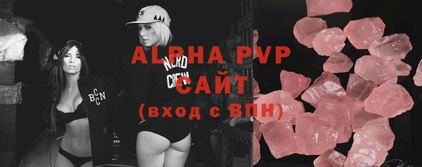 прущая мука Майский