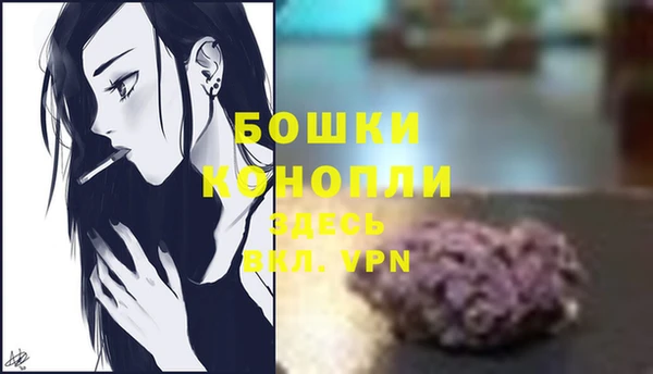 прущая мука Майский