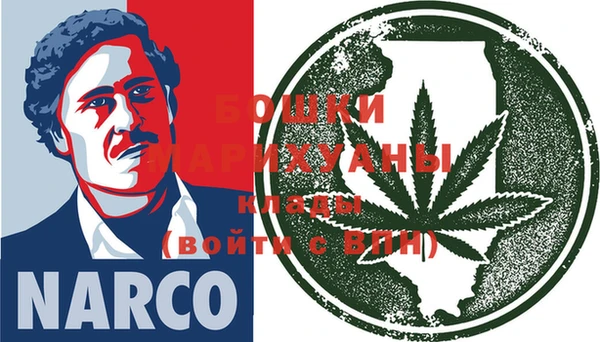 бошки Магадан