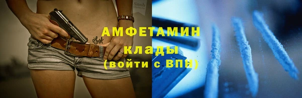 прущая мука Лиски