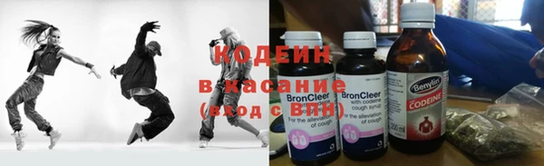 кокаин колумбия Магас