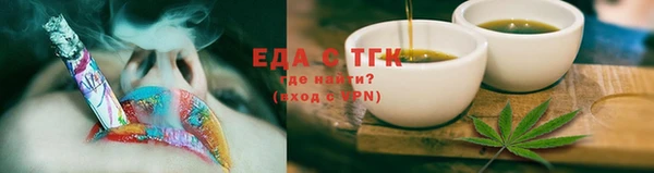 кокаин колумбия Магас