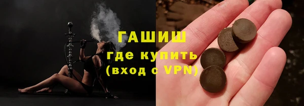 прущая мука Майский