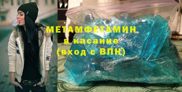 прущая мука Майский