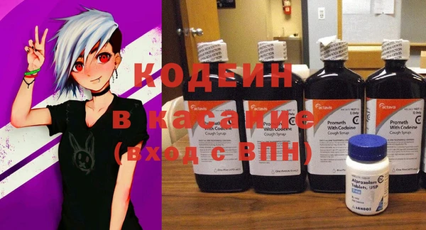 бошки Магадан