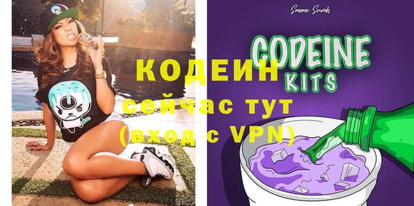 COCAINE Лихославль