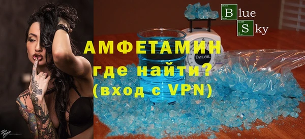 бошки Магадан