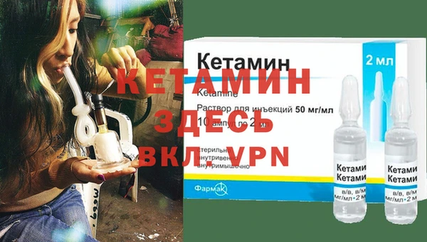 кокаин колумбия Магас