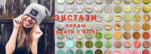кокаин колумбия Магас