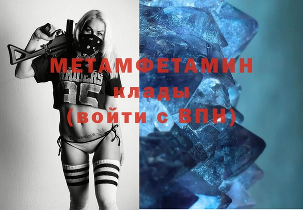 прущая мука Майский
