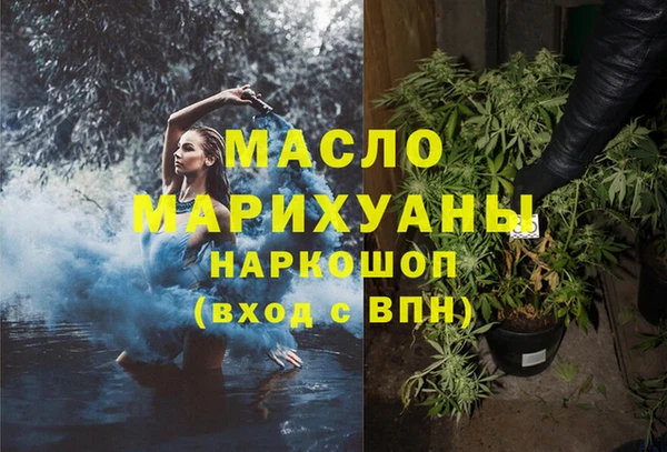 прущая мука Майский