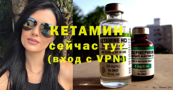 прущая мука Майский
