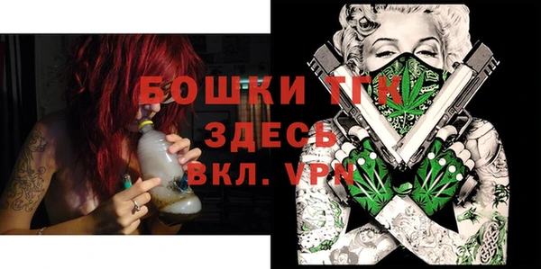 кокаин колумбия Магас