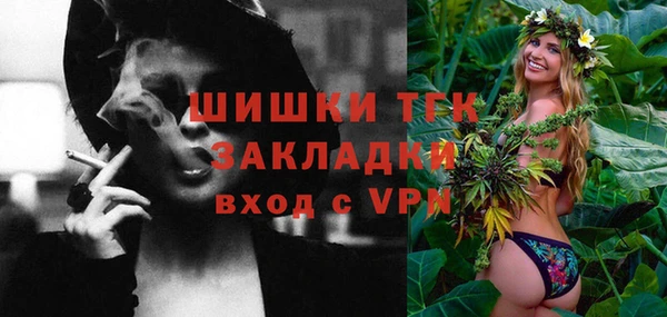 кокаин колумбия Магас