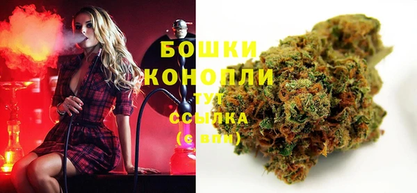 бошки Магадан