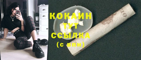 прущая мука Майский