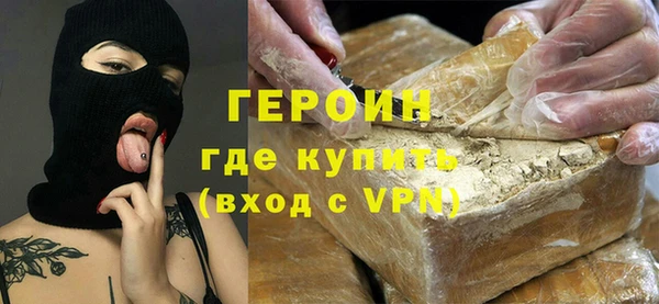 прущая мука Майский