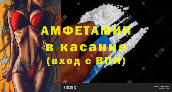бошки Магадан