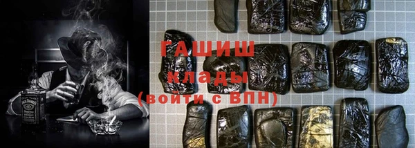кокаин колумбия Магас
