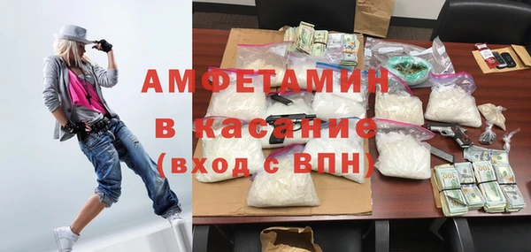 прущая мука Майский