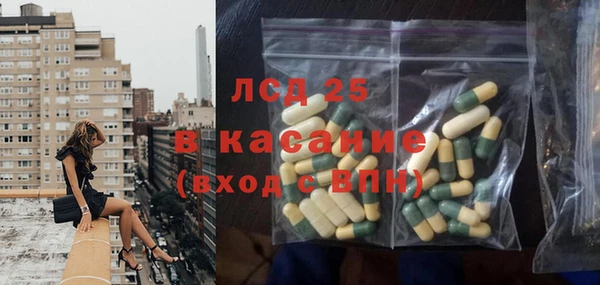 прущая мука Майский