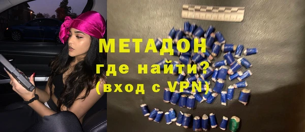 кокаин колумбия Магас