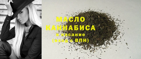 кокаин колумбия Магас