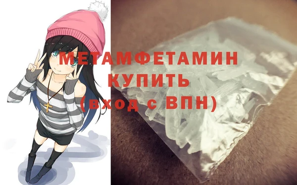 бошки Магадан