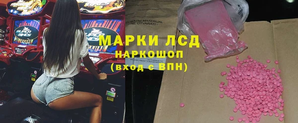 кокаин колумбия Магас