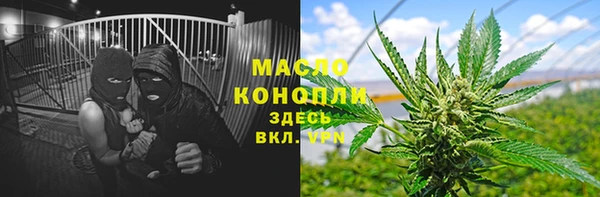 кокаин колумбия Магас