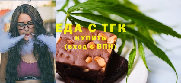 прущая мука Майский