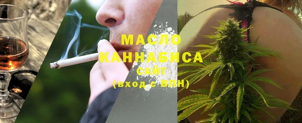 кокаин колумбия Магас