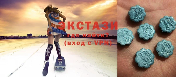 прущая мука Майский