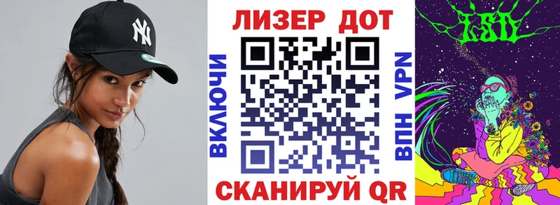 Купить закладки  Вологда  Марки N-bome 1500мкг 